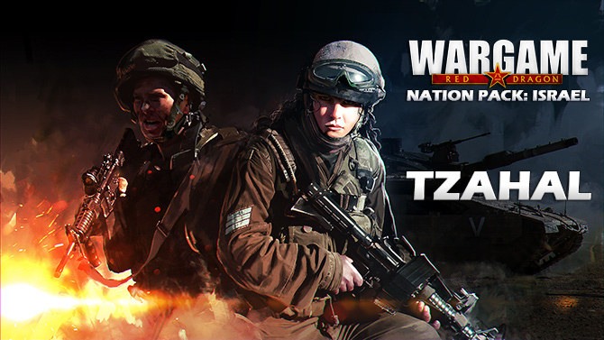 Wargame Red Dragon Tzahal Israel Army Nation Pack